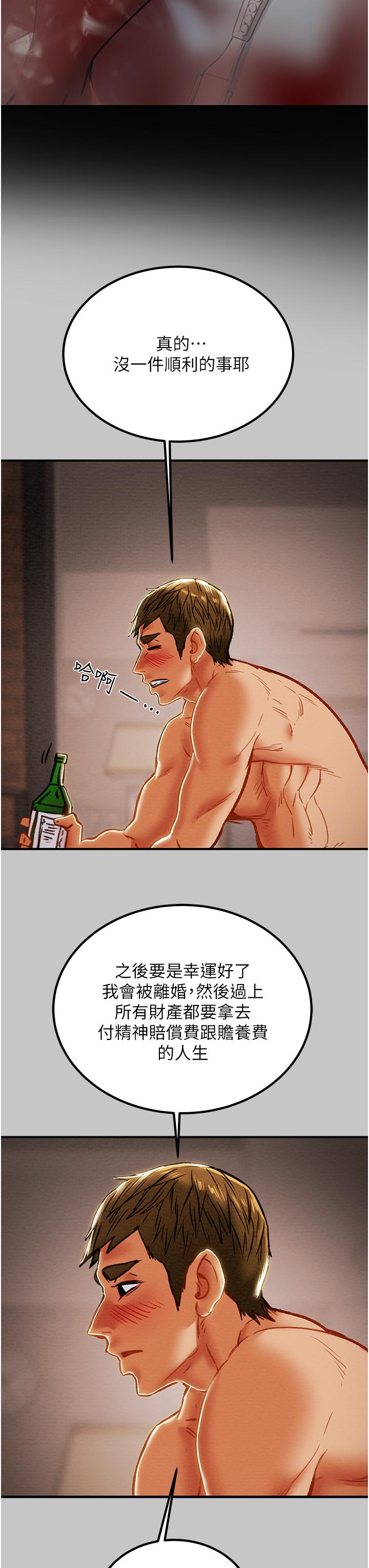 73.jpg