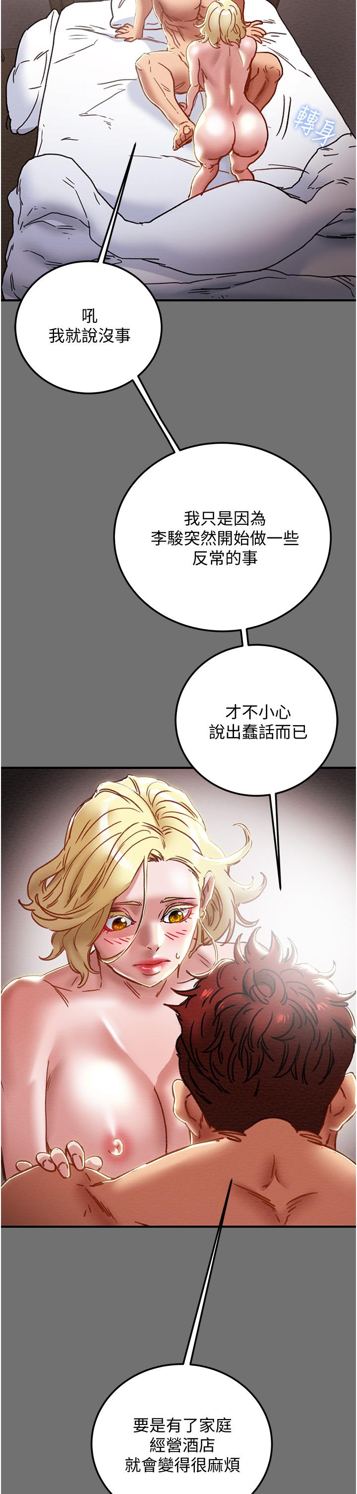 54.jpg