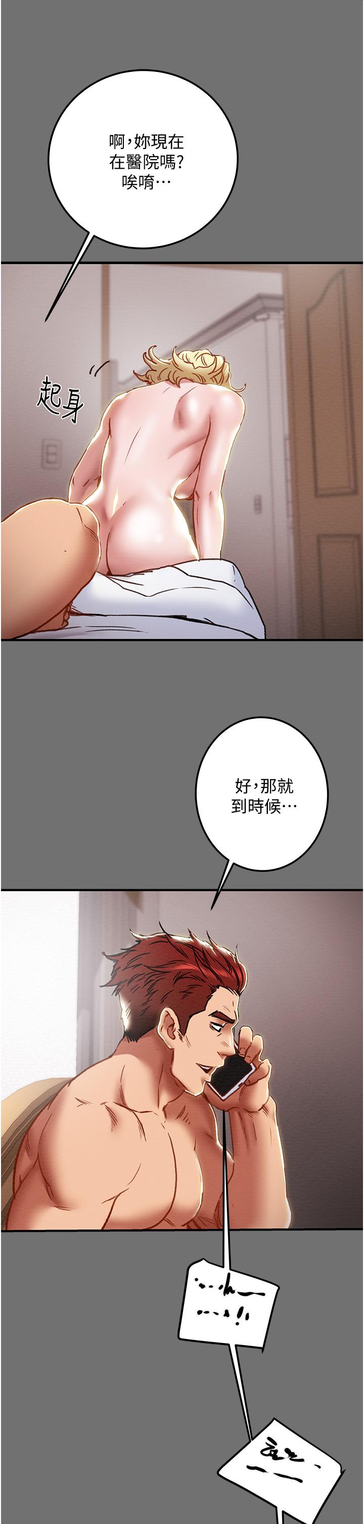 76.jpg