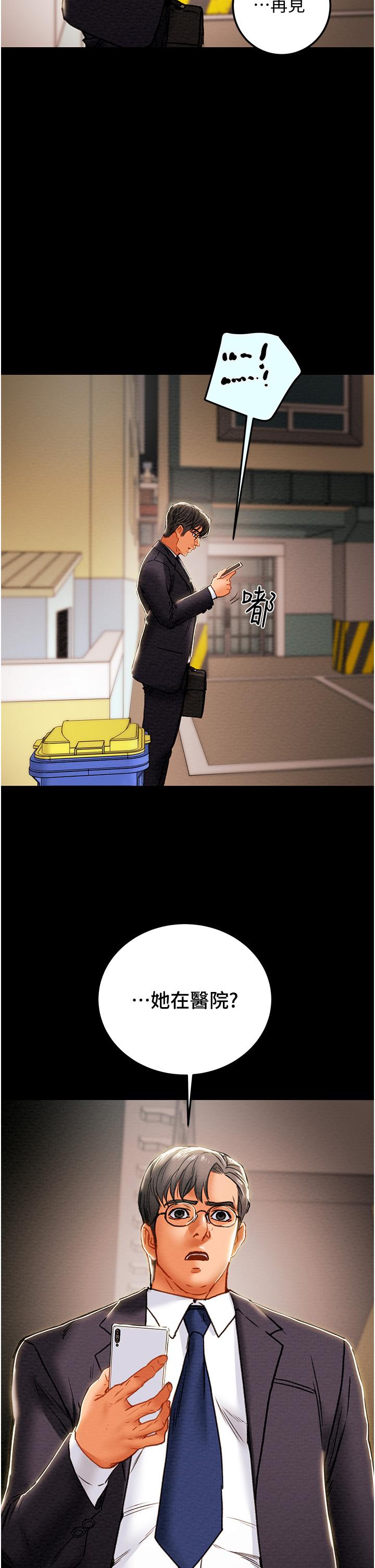 81.jpg
