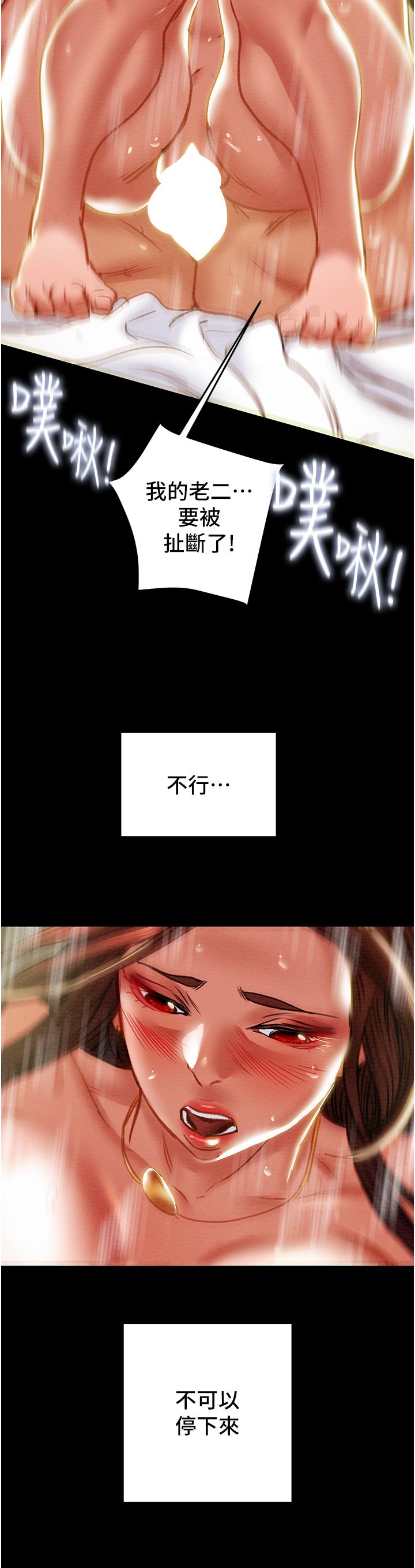 44.jpg