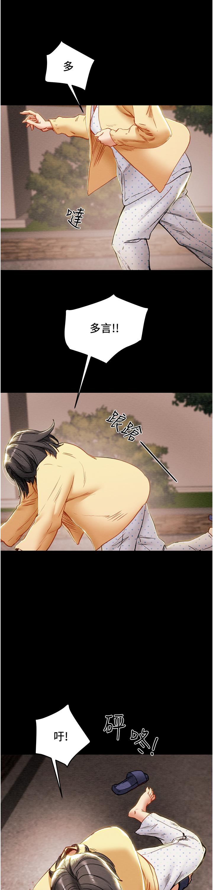 77.jpg