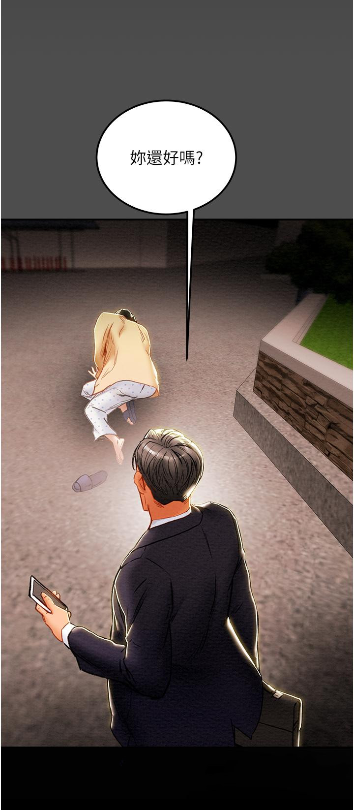 80.jpg
