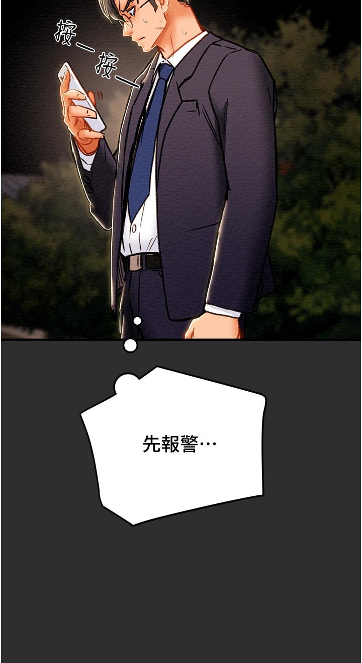 52.jpg