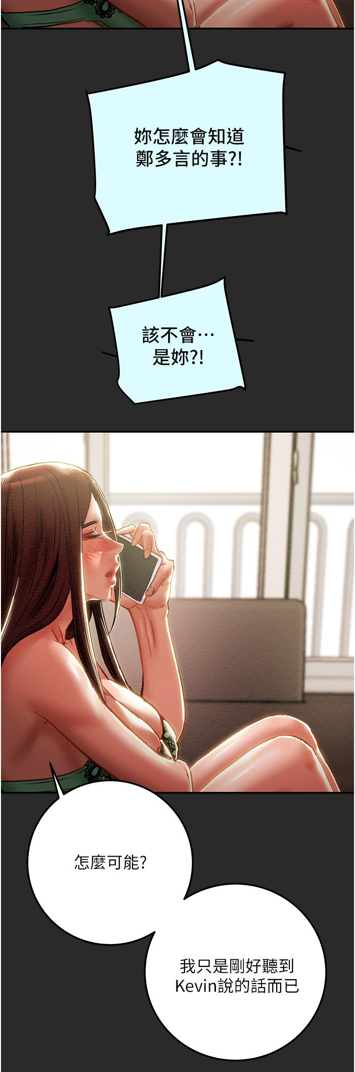 71.jpg