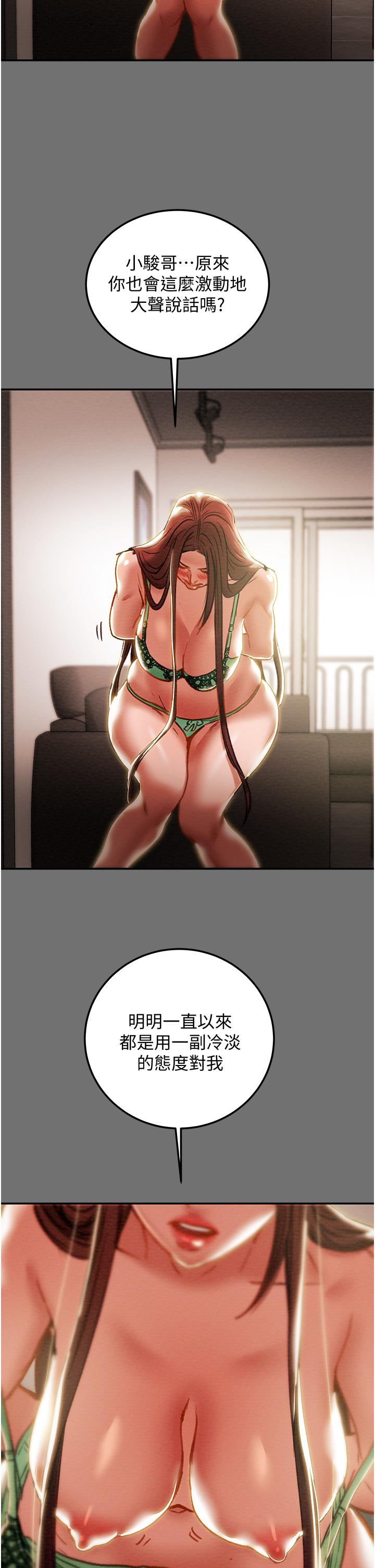 82.jpg