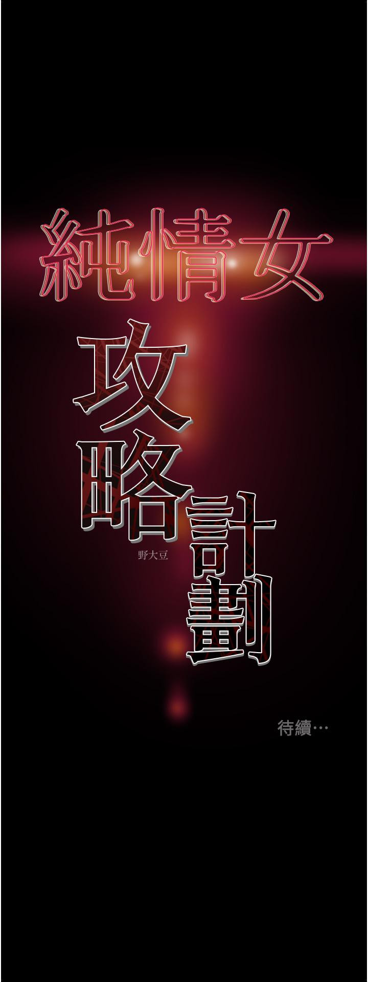 88.jpg
