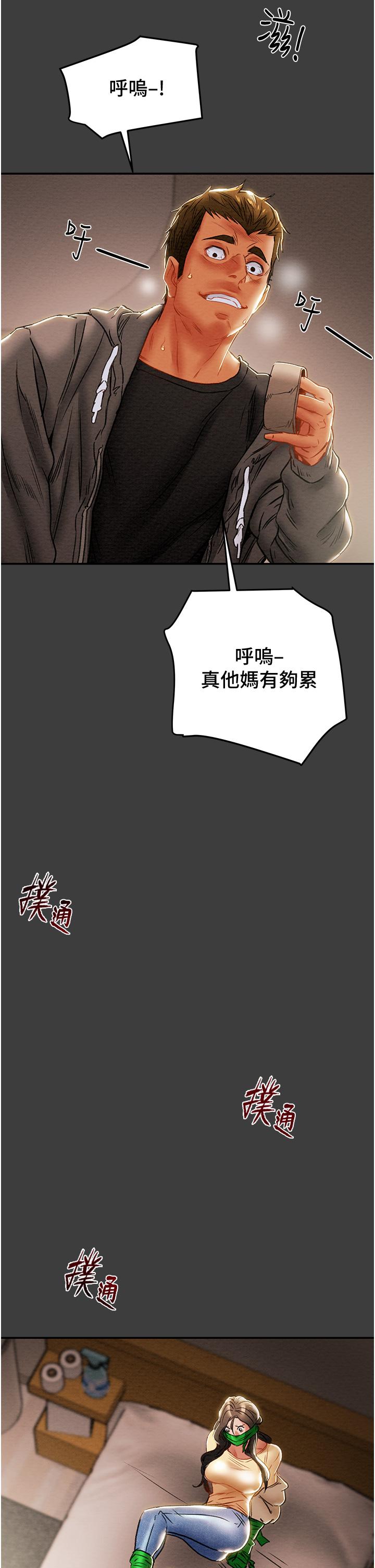 77.jpg