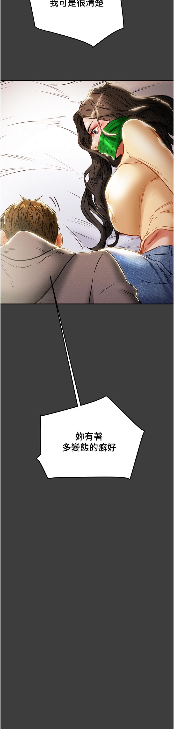 84.jpg