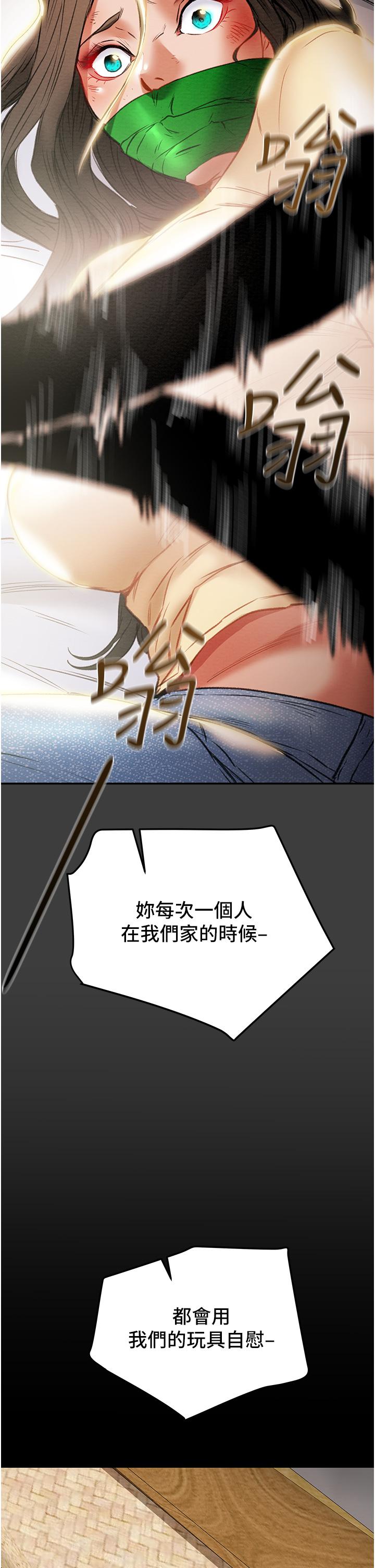 87.jpg