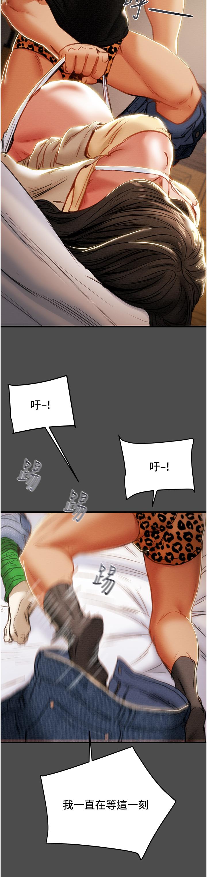 81.jpg