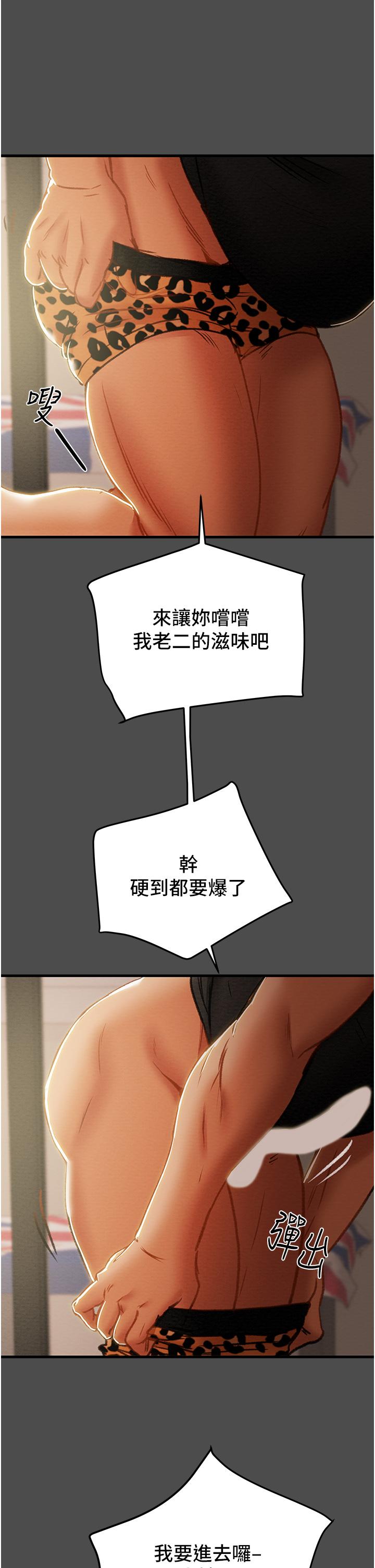 82.jpg