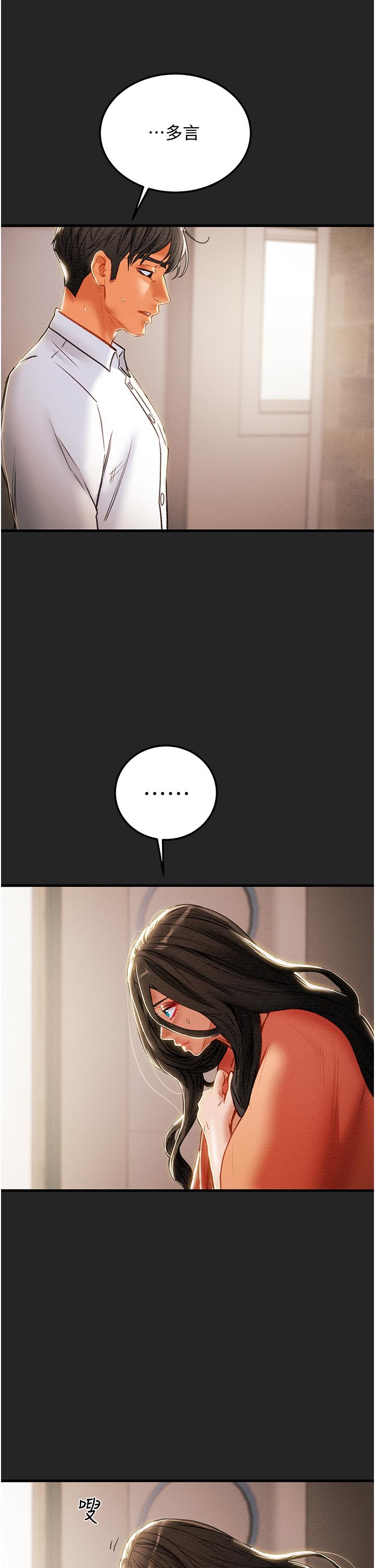 69.jpg