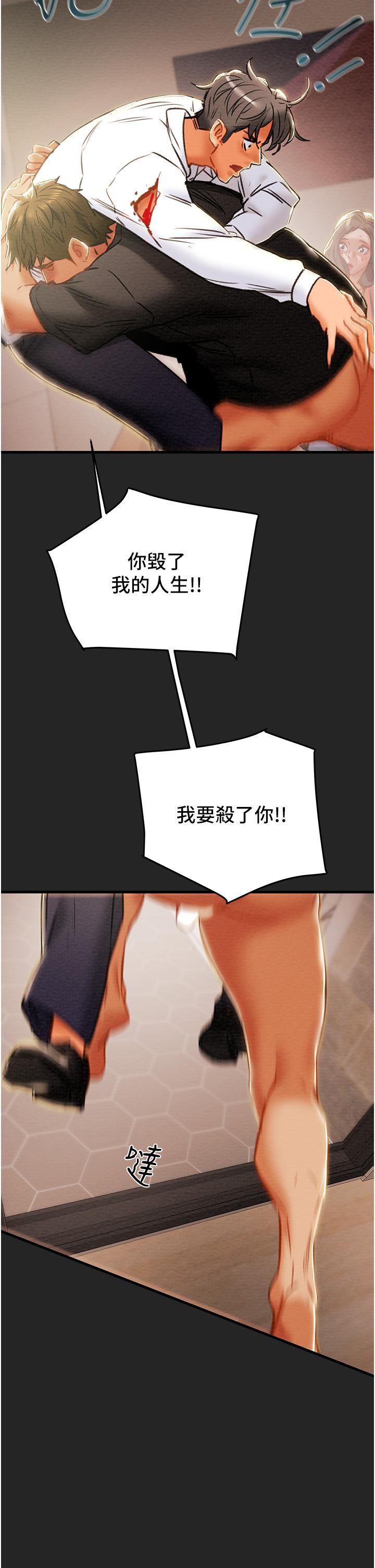 82.jpg