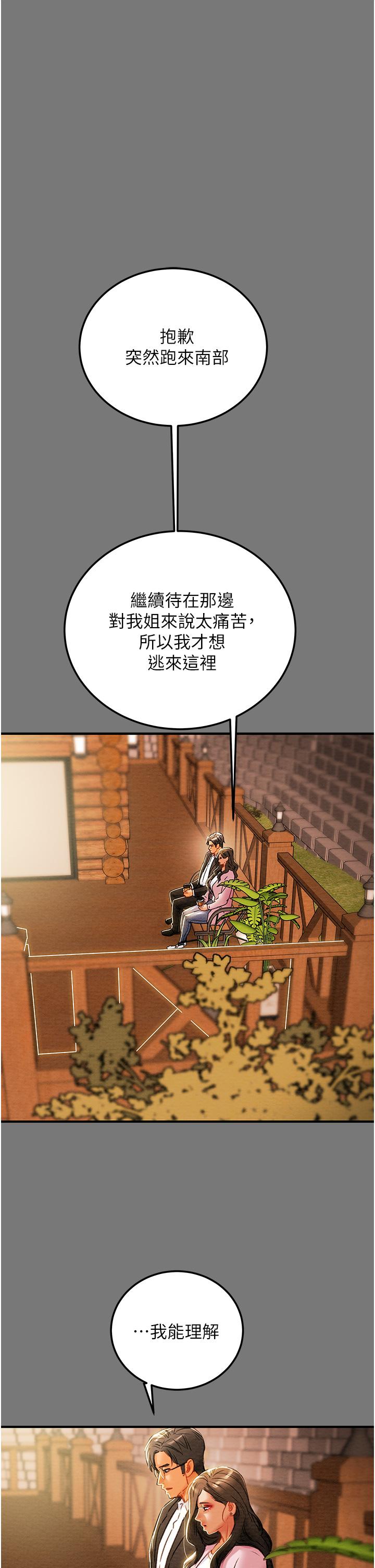 73.jpg