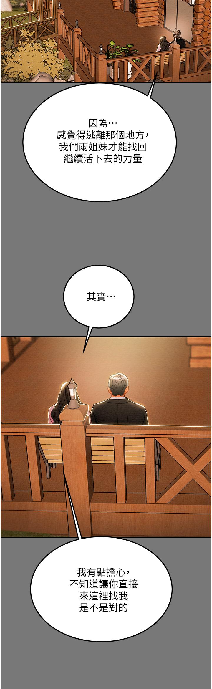 75.jpg