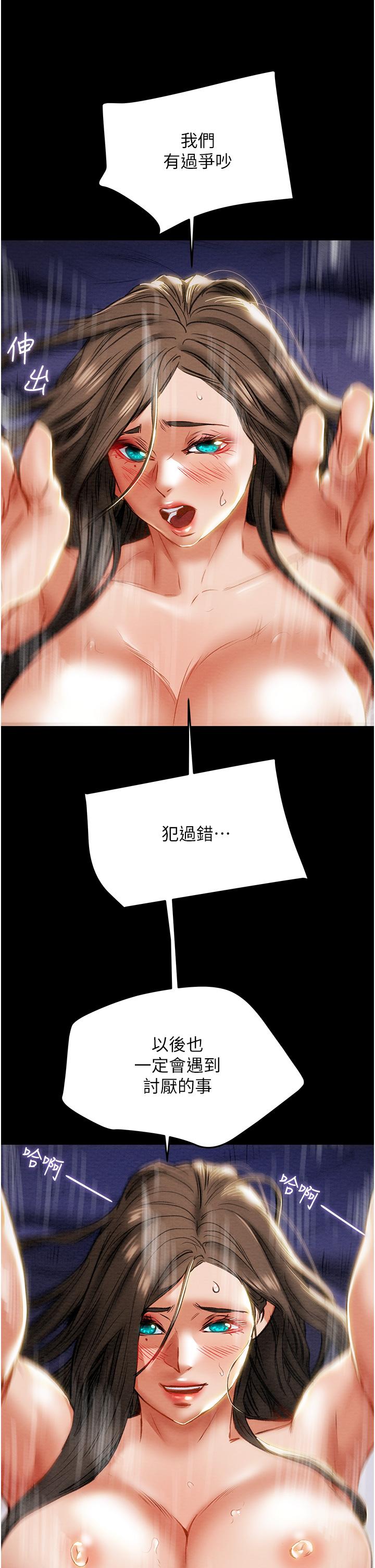 90.jpg
