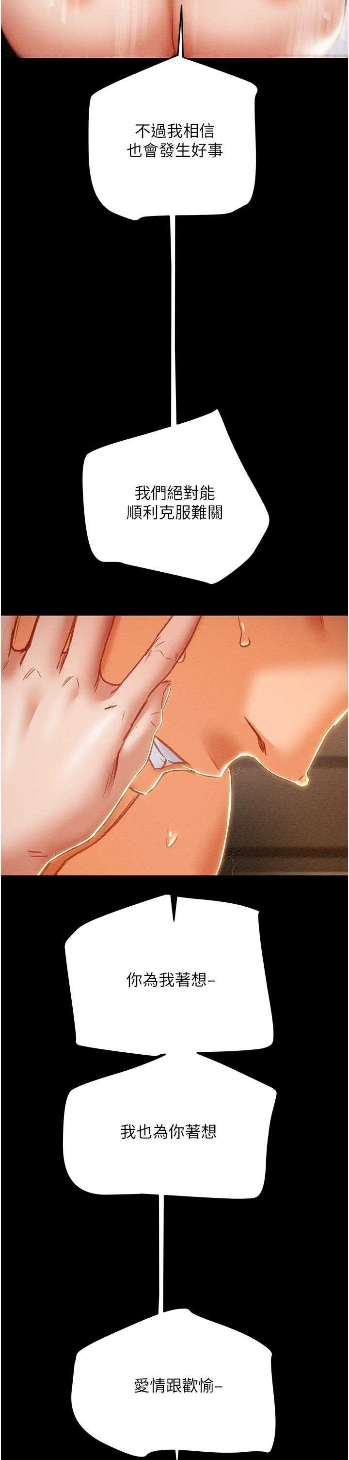 91.jpg
