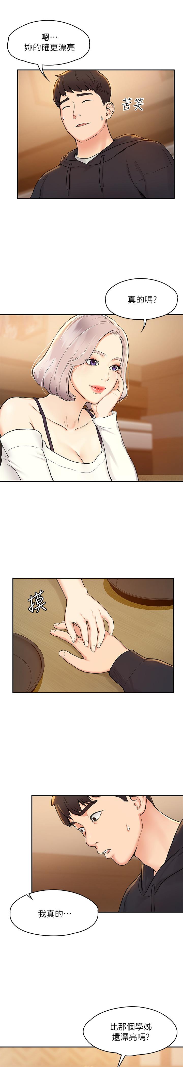 29.jpg