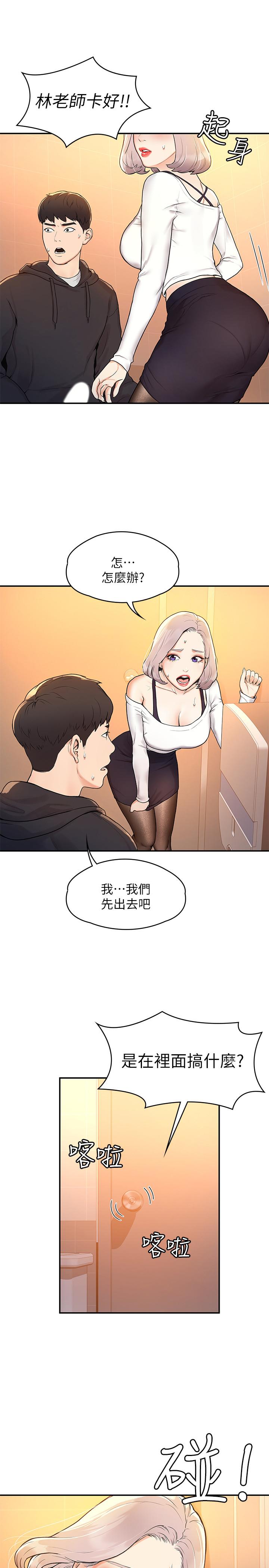 33.jpg