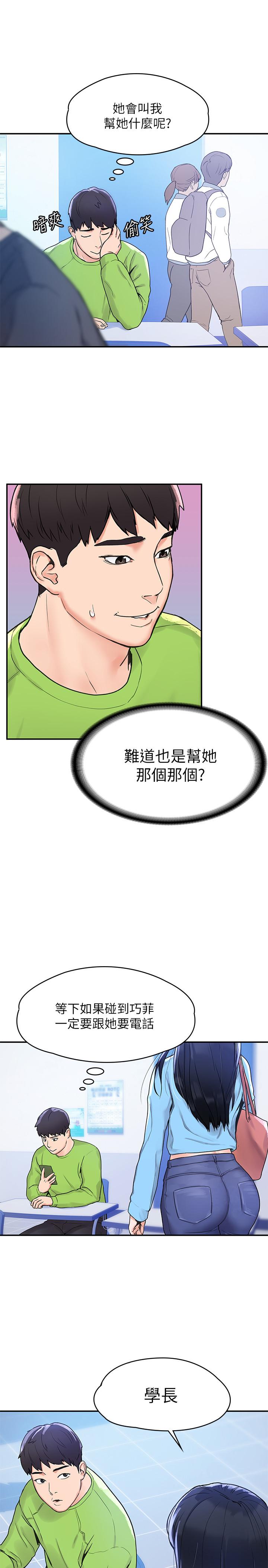 37.jpg