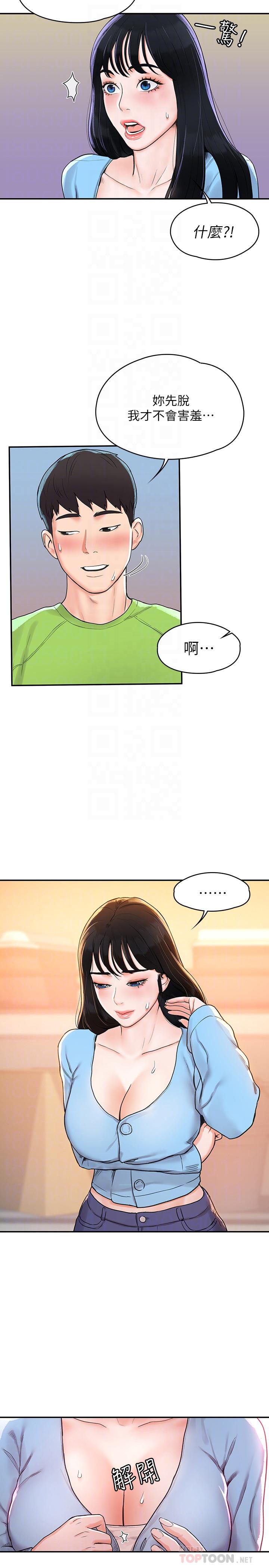 26.jpg
