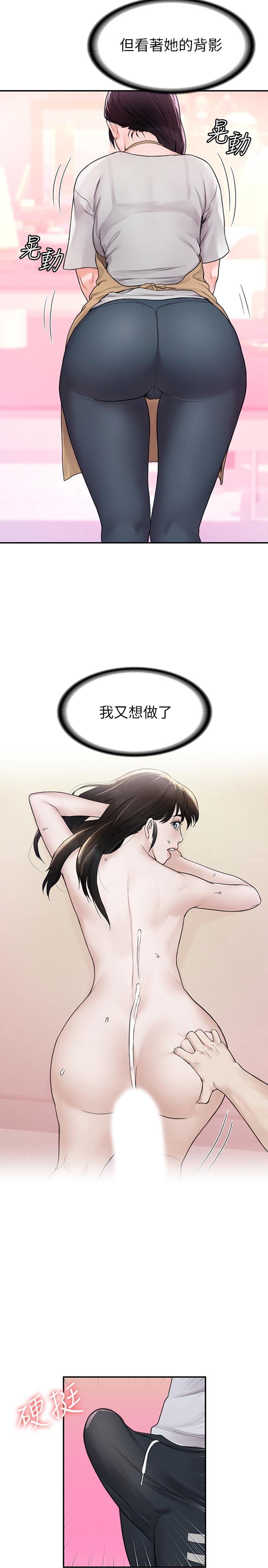 38.jpg