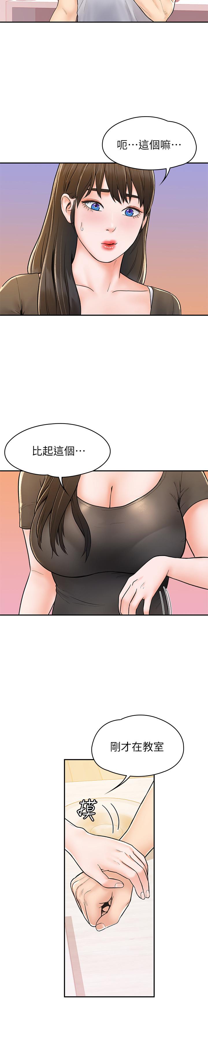 29.jpg