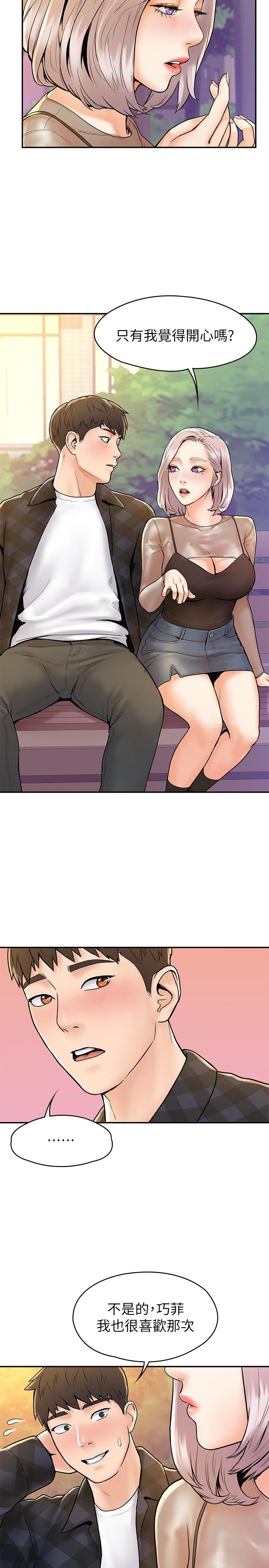 38.jpg