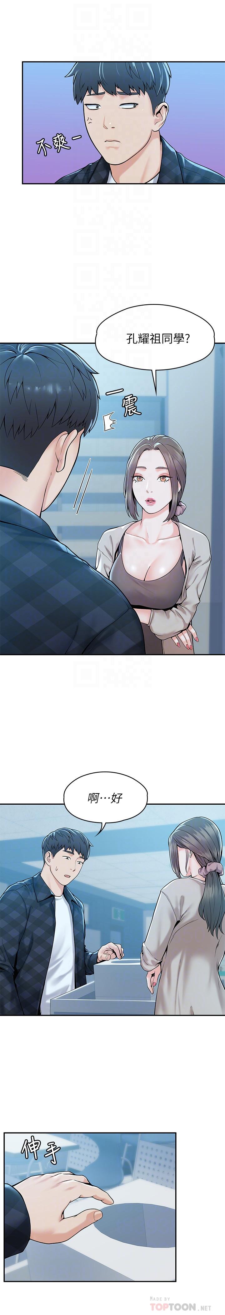 33.jpg