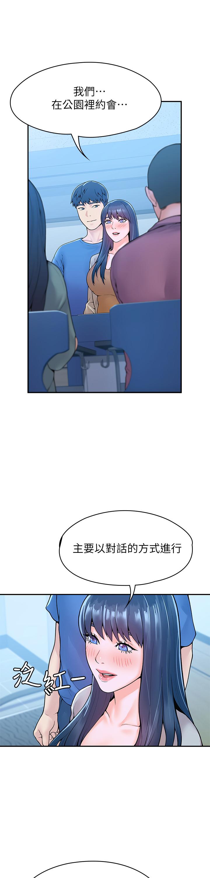 46.jpg