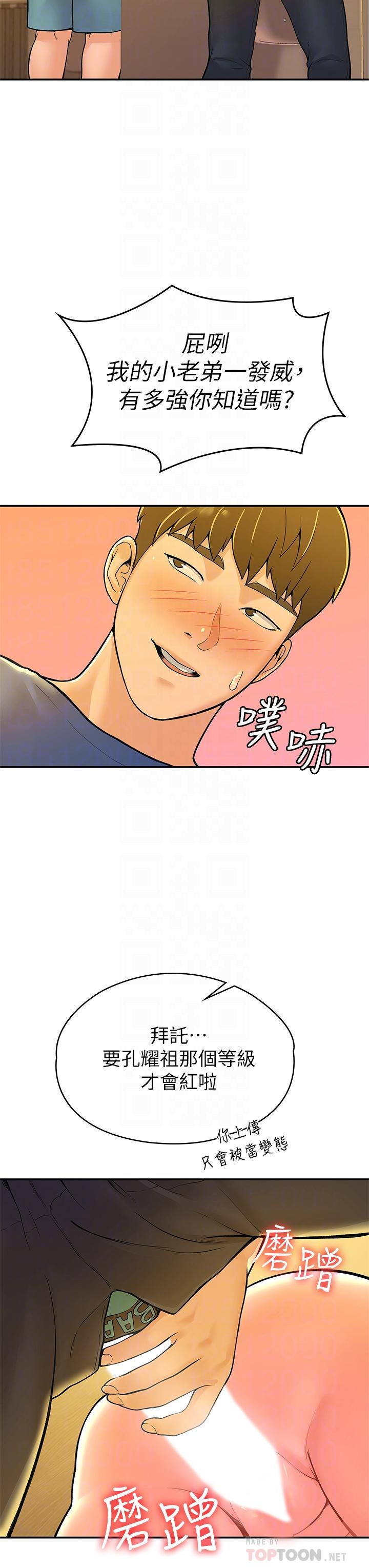 35.jpg