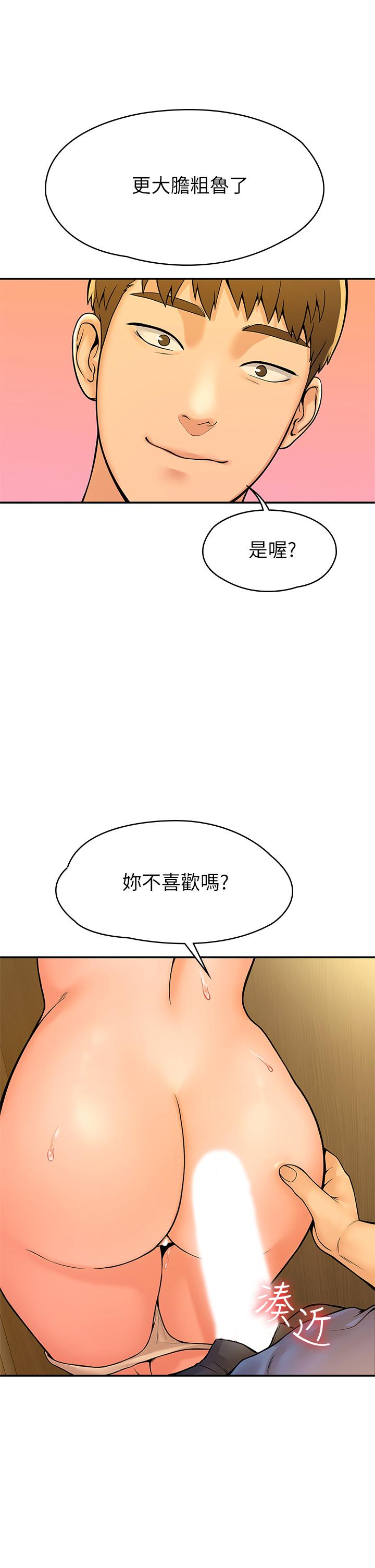 61.jpg