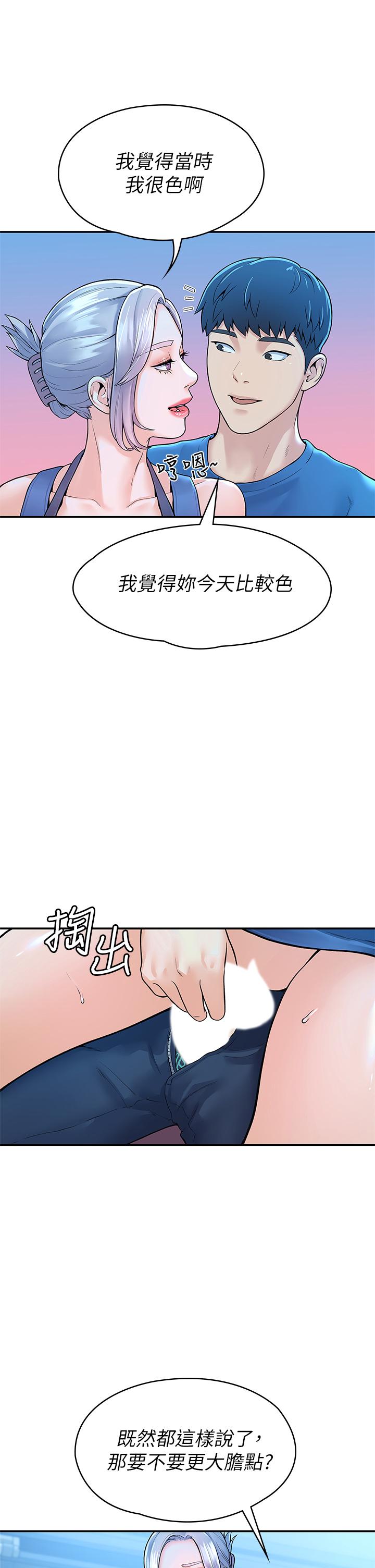 61.jpg