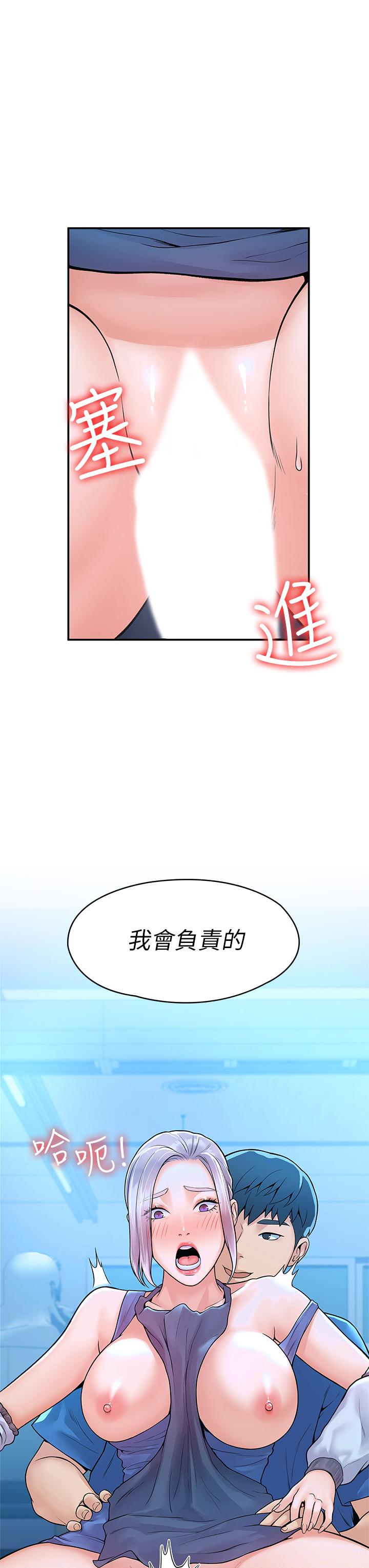 67.jpg