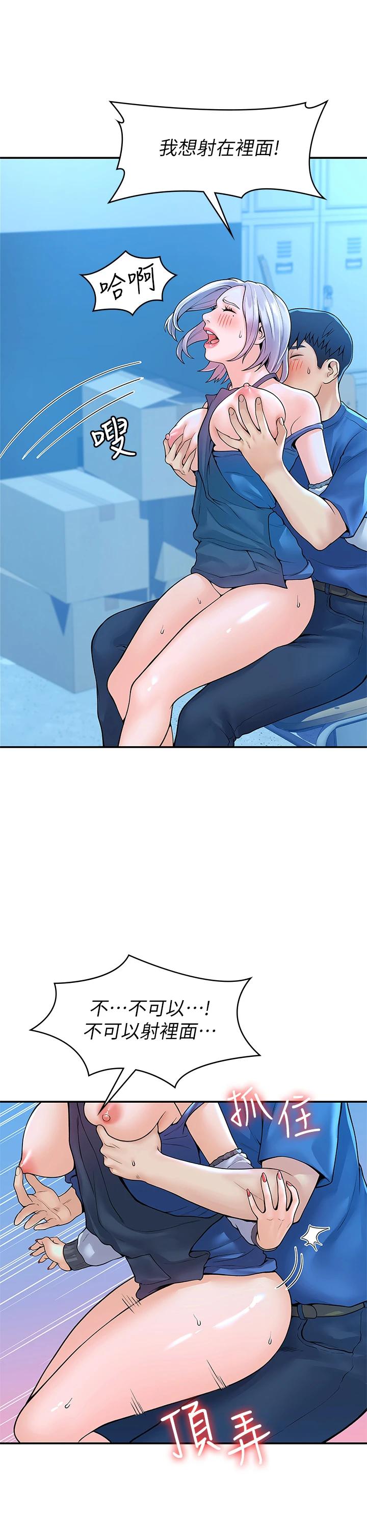 61.jpg