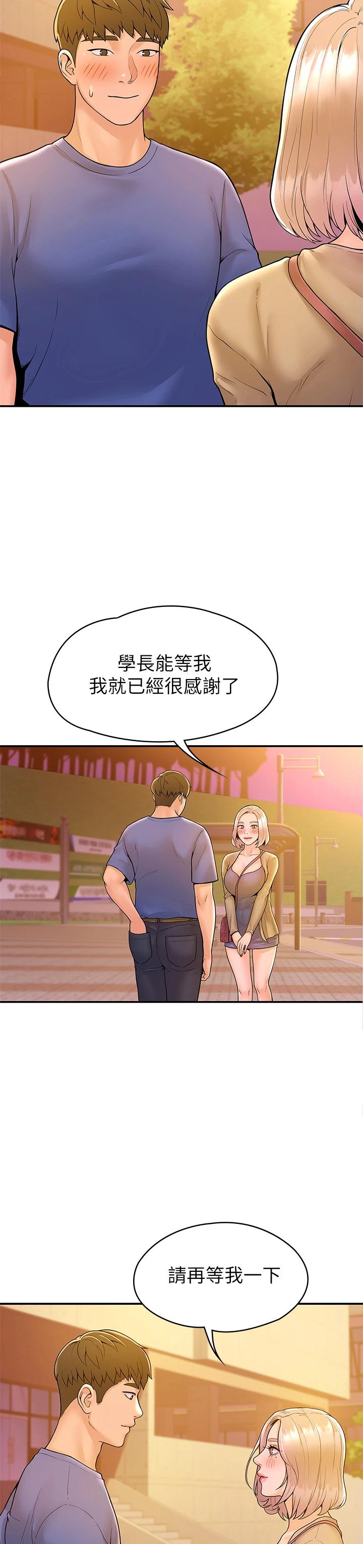 47.jpg