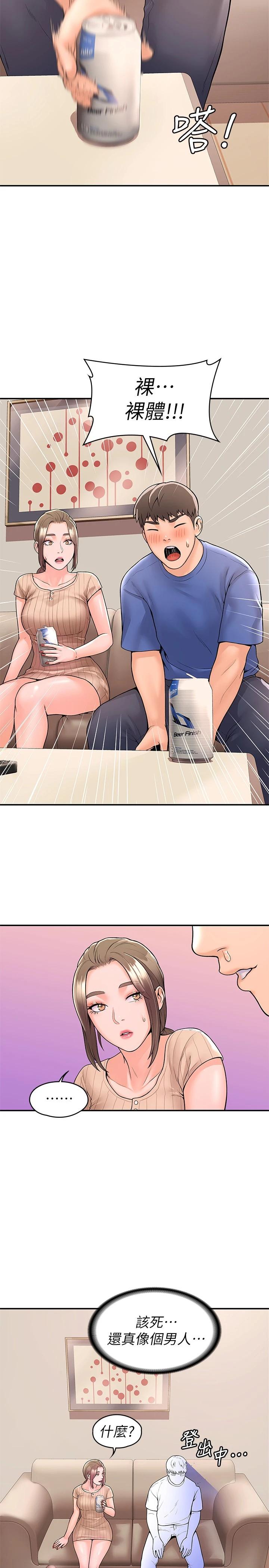 51.jpg