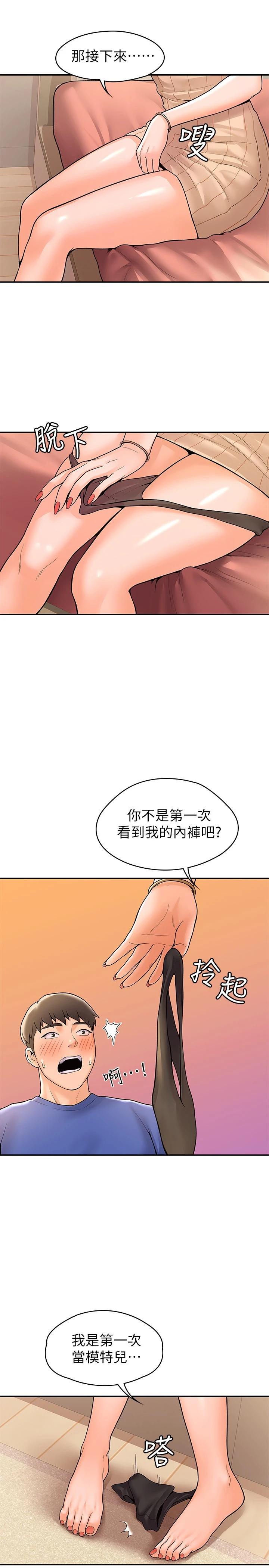 29.jpg