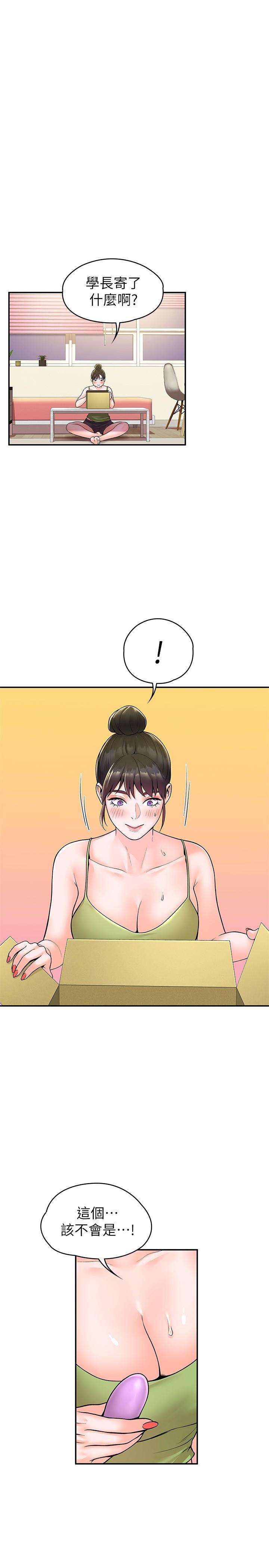 48.jpg