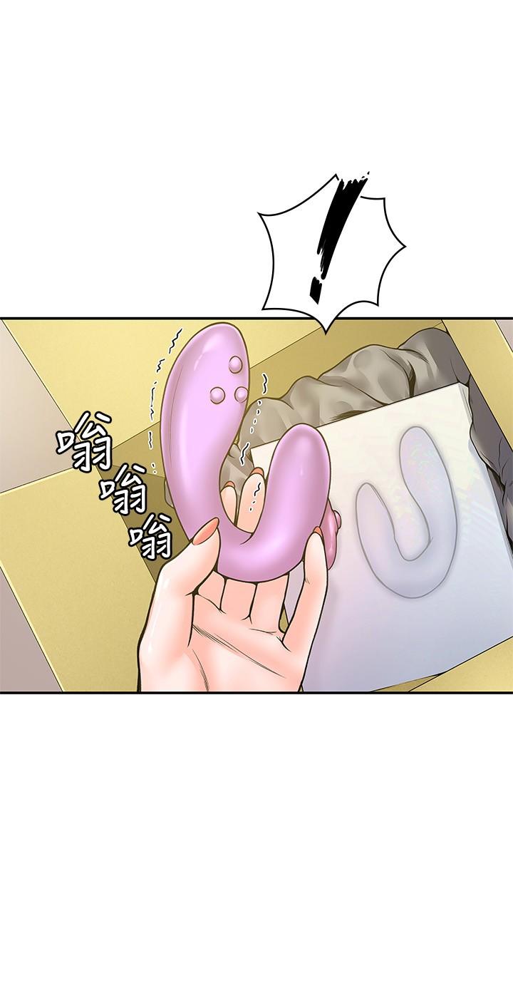 49.jpg