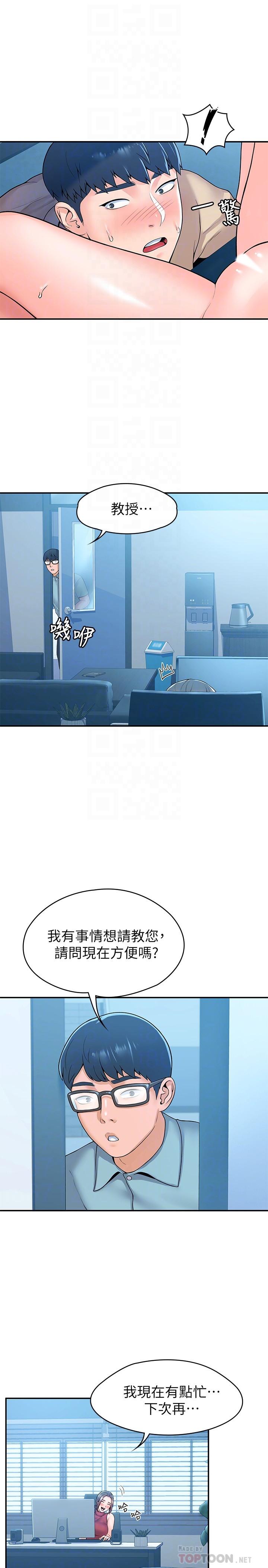 36.jpg