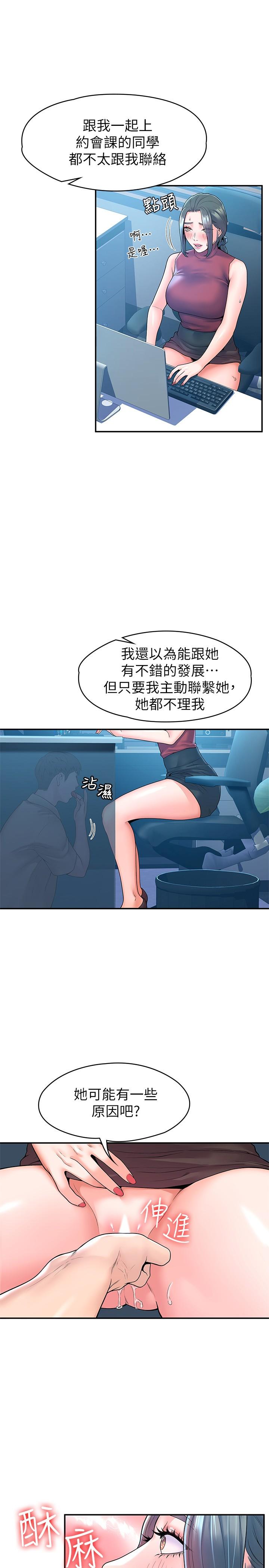 42.jpg
