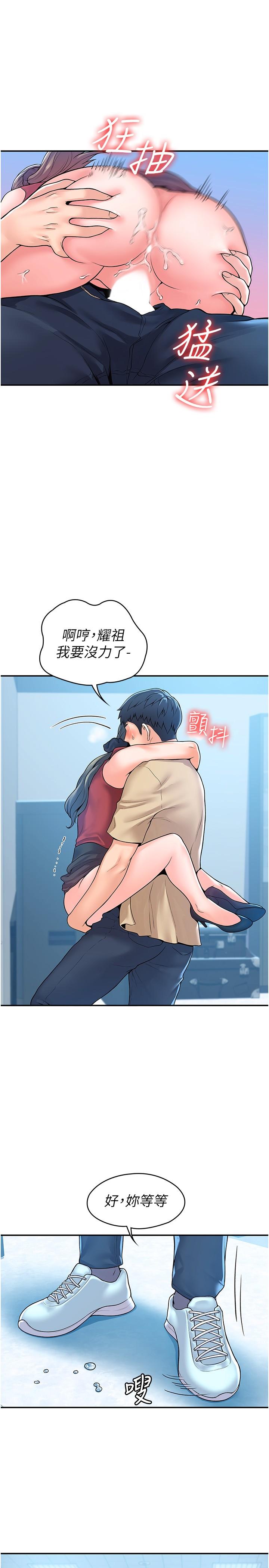 47.jpg