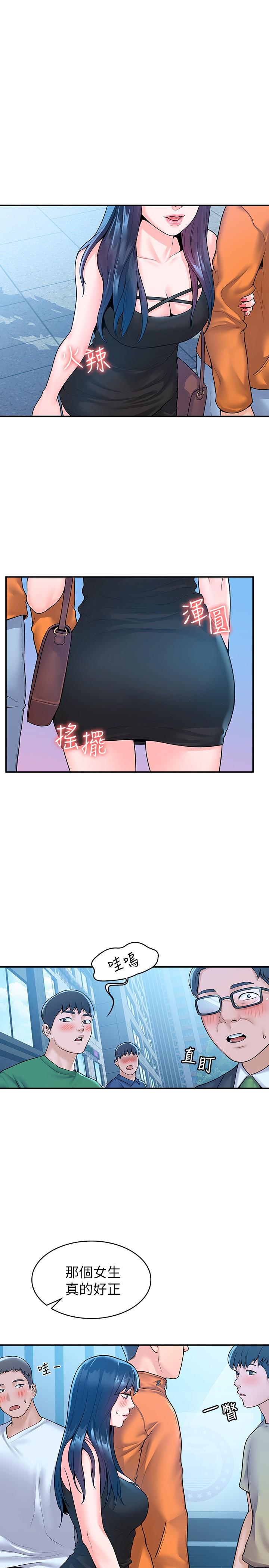 42.jpg