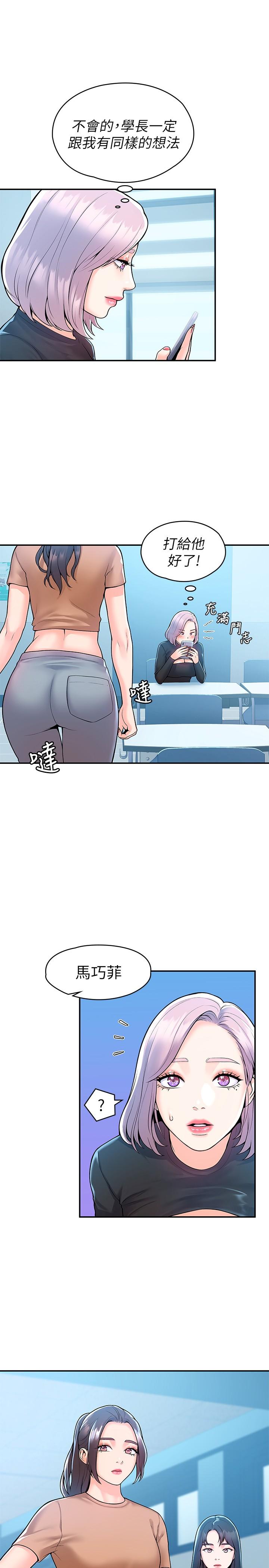 47.jpg