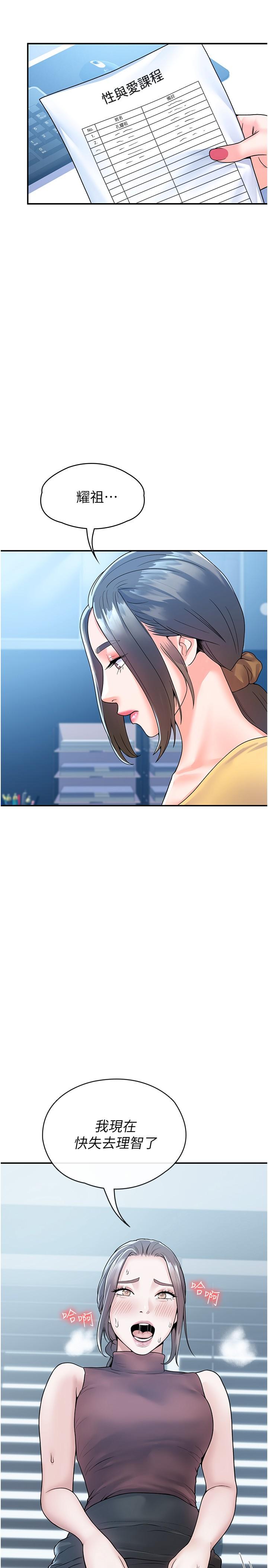 52.jpg