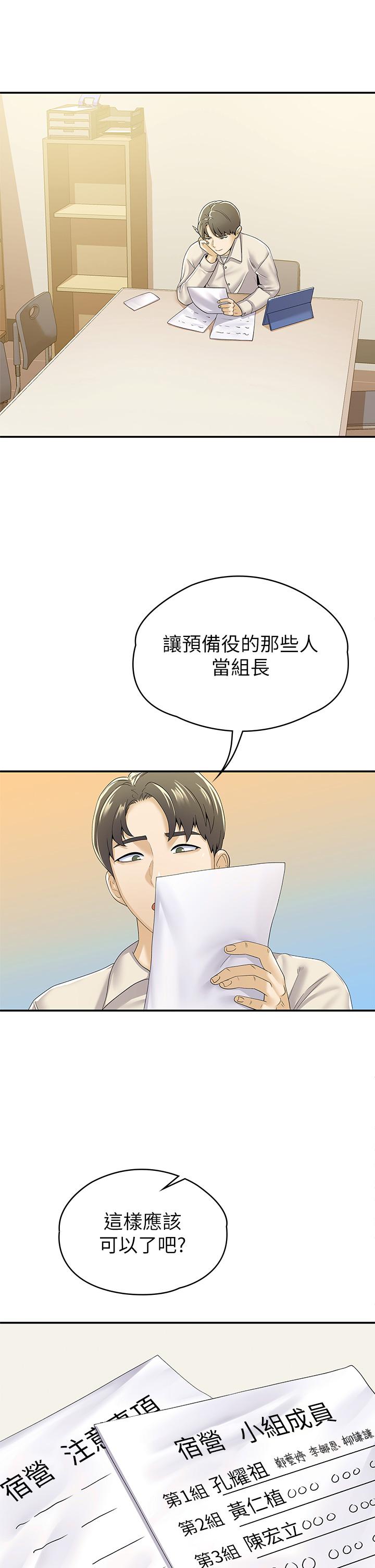 60.jpg
