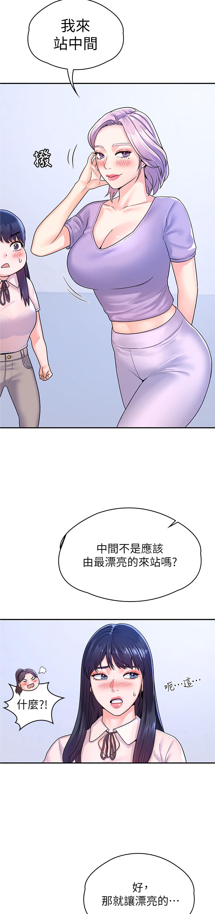 39.jpg