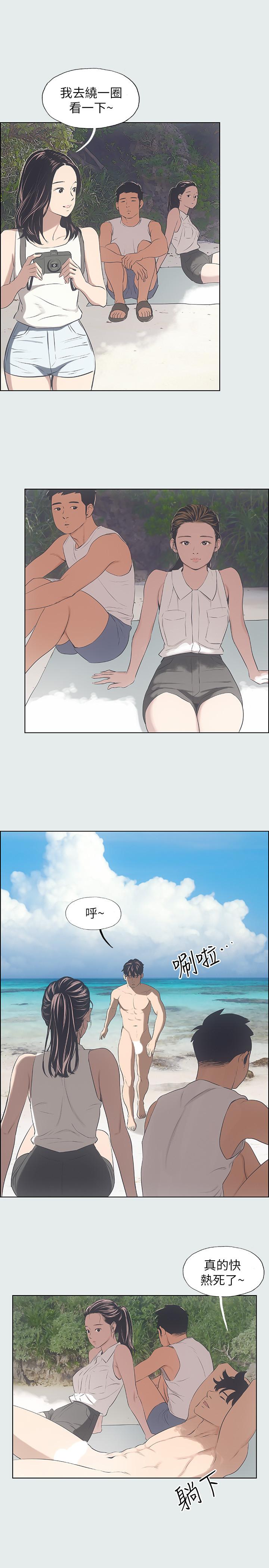 42.jpg